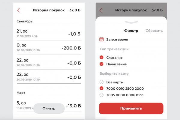 Кракен ссылка тор kr2web in