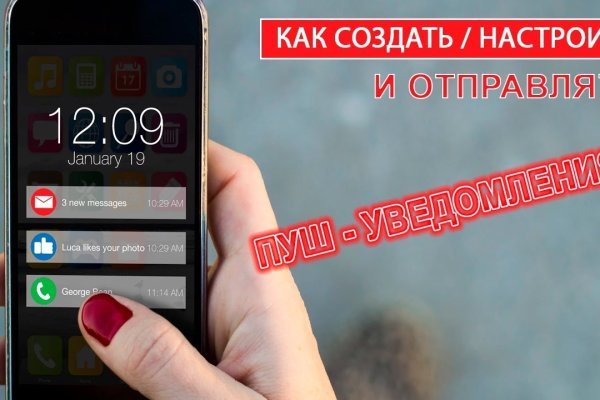 Кракен актуальная ссылка тор