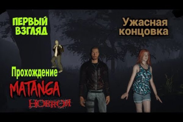 Кракен ссылка призыва нет