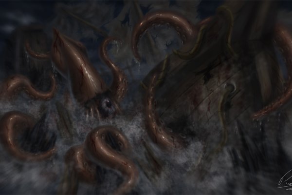 Kraken official