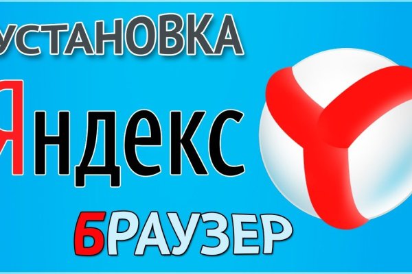 Кракен маркетплейс создатель