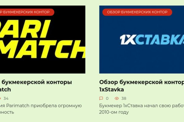 Кракен ссылка тор kr2web in