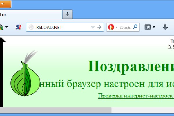 Кракен маркет даркнет только через тор скачать