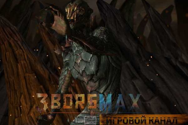 Ссылка на кракен тор kraken2 4aa337