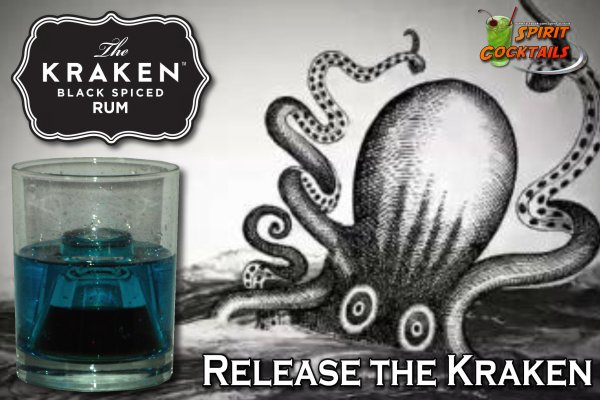 Kraken зайти на сайт