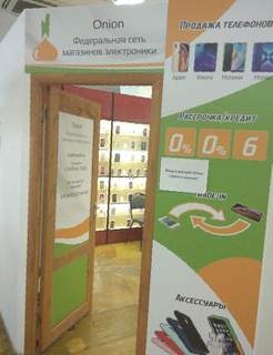 Kraken даркнет рынок